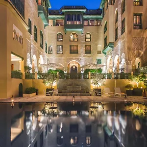 Hotel Palais Faraj & Spa